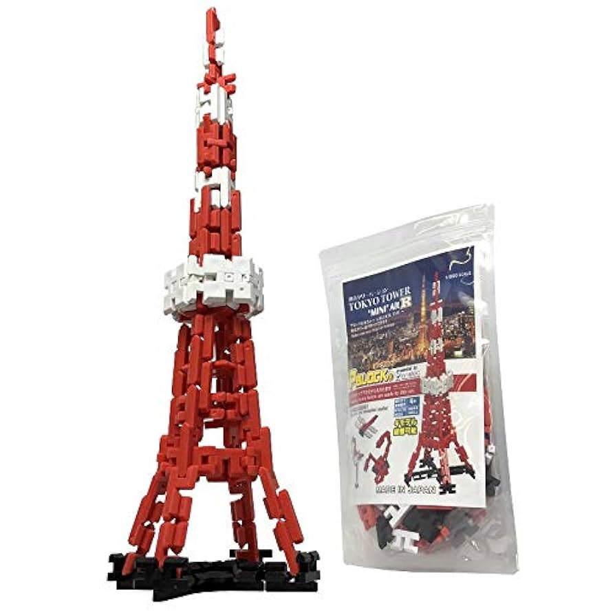 Amazon.co.jp: P-BLOCK ピーブロック 東京タワーミニALT 149